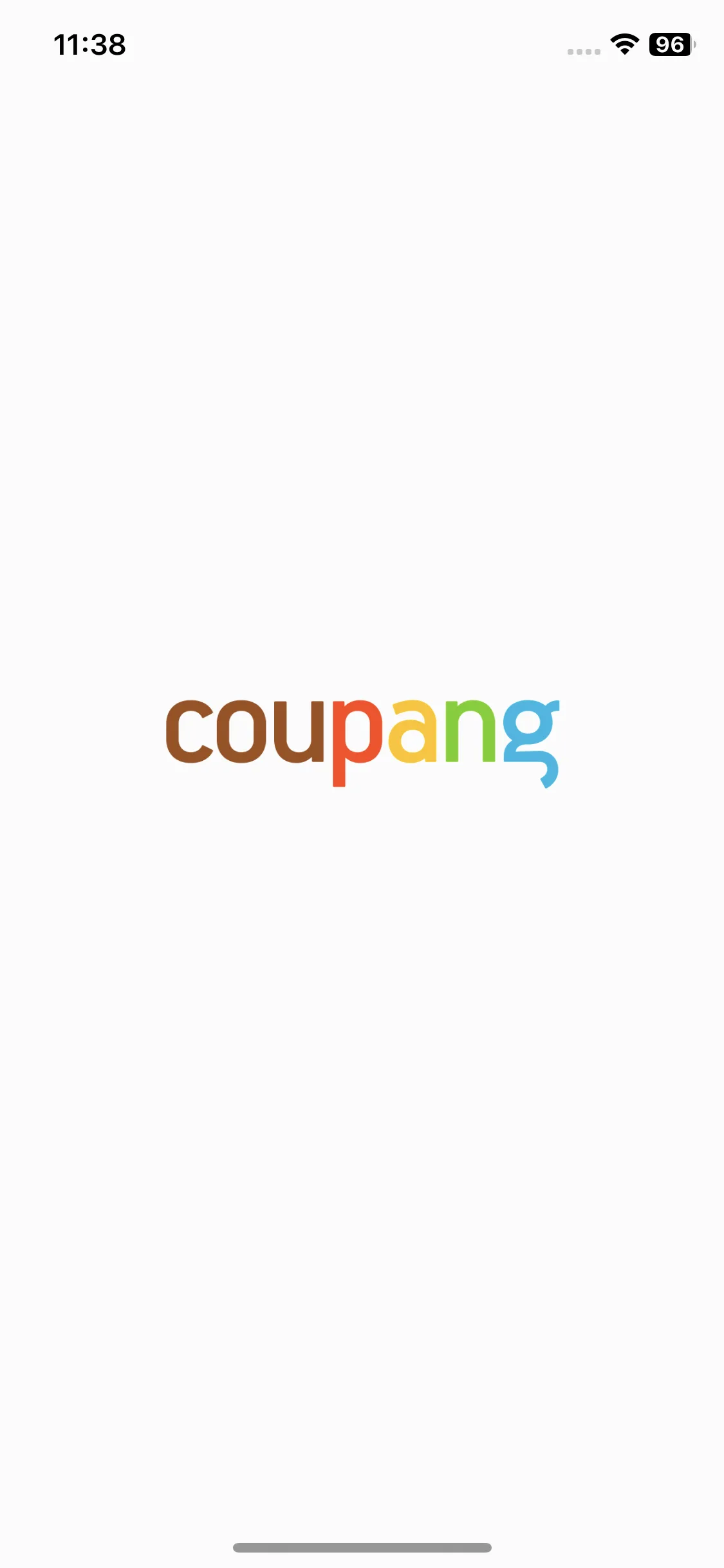 Test Image 1